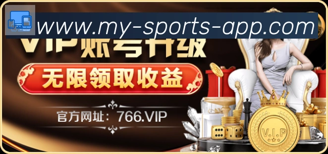 南宫体育荣誉
